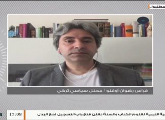 فراس رضوان أوغلو/ محلل سياسي: زيارة وزير الدفاع التركي إلى ليبيا هو تأكيد على أن تركيا ماضية في دعم حكومة الوفاق سياسيا وعسكريا واقتصاديا