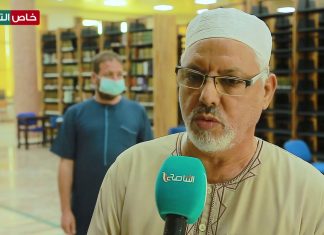 عدسة التناصح | استعدادات وانطلاق أول أيام الامتحانات النهائية بالمعهد العالي للعلوم الشرعية بتاجوراء