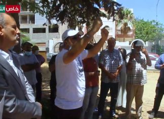 عدسة التناصح – مظاهرات اليوم من أمام مقر المجلس الرئاسي بسبب استمرار انقطاع التيار الكهربائي