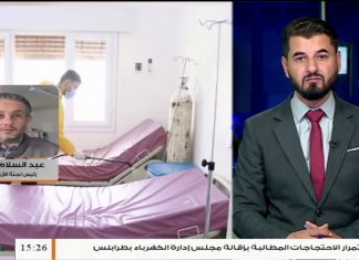 عبدالسلام عصمان: وصل عدد حالات الإصابة بفيروس كورونا بزليتن إلى 34 حالة – 06 – 07 – 2020