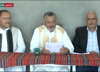 شاهد | كلمة د. عبدالله المقيرحي خلال تعزيته من قبل التجمع الوطني لثوار 17 فبراير بمدينة بني وليد رفقة مجموعة من أعيان المنطقة الغربية