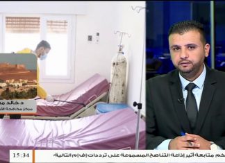 خالد مسعود/ مسؤول المختبر المرجعي لمكافحة الأمراض بسبها: حول تزايد الحالات المصابة بفيروس كورونا في سبها ومناطق الجنوب .. المزيد في سياق المداخلة