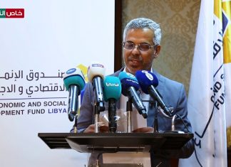 عدسة التناصح | مؤتمر صحفي لصندوق الإنماء بشأن توضيح بعض النقاط الهامة وآخر أعماله