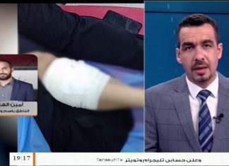 أمين الهاشمي/ مستشار إعلامي بوزارة الصحة: وصل عدد ضحايا الألغام إلى أكثر من 160 بين قتيل وجريح