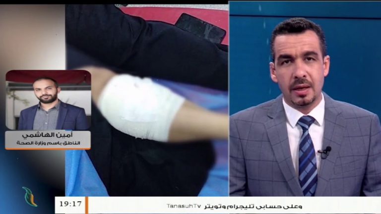 أمين الهاشمي/ مستشار إعلامي بوزارة الصحة: وصل عدد ضحايا الألغام إلى أكثر من 160 بين قتيل وجريح