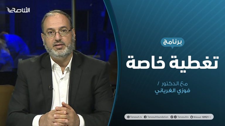 تغطية خاصة | تحذيرات صنع الله..وتزايد المرتزقة الروس