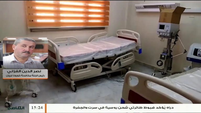نصر الدين الفزاني/ رئيس لجنة الطوارئ لمكافحة فيروس كورونا بغريان: تم تسجيل 15 إصابة بفيروس كورونا بغريان أمس الأحد… المزيد في سياق المداخلة