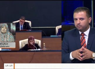 حنان شلوف/ عضو مجلس النواب مقاطع: حول تصريحات صنع الله بخصوص عسكرة المواني النفطية