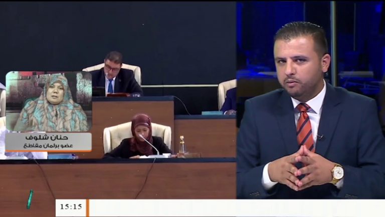 حنان شلوف/ عضو مجلس النواب مقاطع: حول تصريحات صنع الله بخصوص عسكرة المواني النفطية