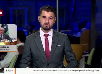 يوسف جلالة/ وزير النازحين والمهجرين: تم تشكيل لجنة لحصر الأضرار التي لحقت بمنازل المدنيين جراء العدوان تمهيدا لتعويض أصحابها