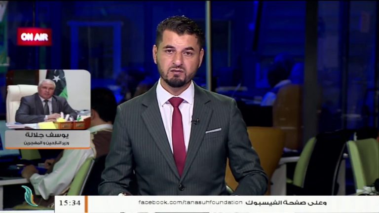 يوسف جلالة/ وزير النازحين والمهجرين: تم تشكيل لجنة لحصر الأضرار التي لحقت بمنازل المدنيين جراء العدوان تمهيدا لتعويض أصحابها