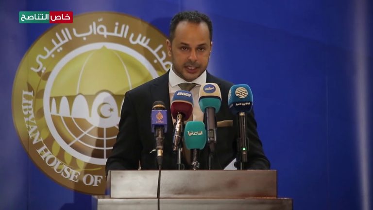عدسة التناصح | مؤتمر صحفي لمجلس النواب الليبي حول إطلاق مبادرة جديدة لحل الأزمة في ليبيا