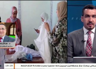 هشام بالخير/ دكتور أمراض الجهاز التنفسي: هناك خمس احتمالات للوضع الصحي للشخص المصاب بفيروس كورونا، المزيد في سياق المداخلة