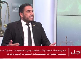 من برنامج قسطاس | المهدي كشبور: هل حالة الطوارئ أو الأحكام العرفية إجراءات قانونية أم سياسية؟!