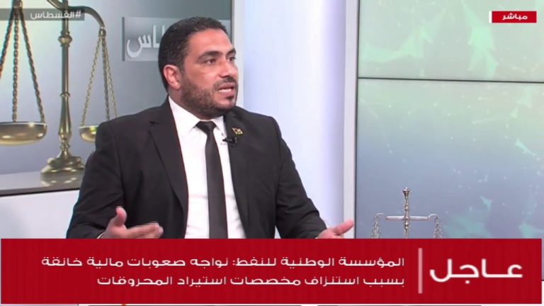 من برنامج قسطاس | المهدي كشبور:  هل حالة الطوارئ أو الأحكام العرفية إجراءات قانونية أم سياسية؟!