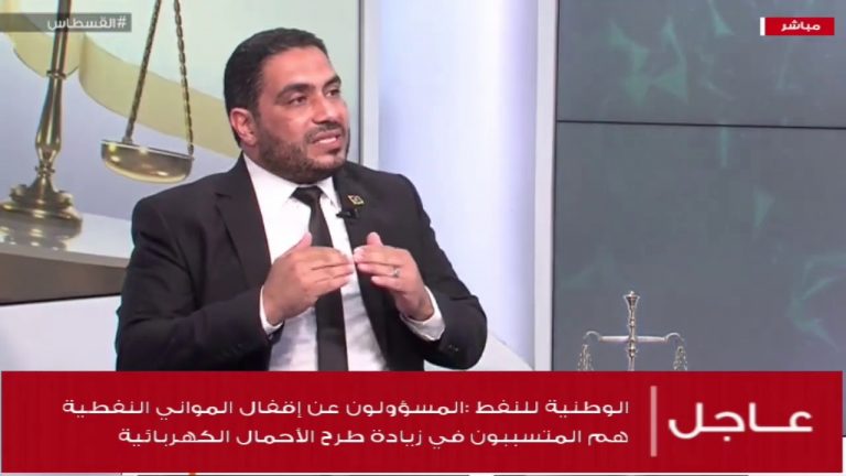 المهدي كشبور:ما هو الضامن لعدم استغلال السلطة لحالة الطوارئ أو الأحكام العرفية لفرض سلطة دكتاتورية؟