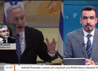 د. إلياس الباروني: بشأن الدعم الصهيوني لمجرم الحرب حفتر – 12 – 08 – 2020