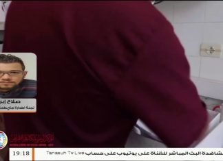 صلاح إبراهيم: تشهد المدينة ارتفاعا في حالات الشفاء من فيروس كورونا – 12 – 08 – 2020