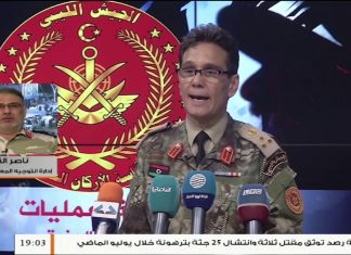 العميد ناصر القايد – مدير إدارة التوجيه المعنوي بالجيش الليبي – قواتنا مستعدة للتحرك تجاه سرت و الجفرة وهي في انتظار الأوامر… المزيد في سياق المداخلة