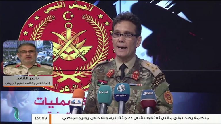 العميد ناصر القايد – مدير إدارة التوجيه المعنوي بالجيش الليبي – قواتنا مستعدة للتحرك تجاه سرت و الجفرة وهي في انتظار الأوامر… المزيد في سياق المداخلة