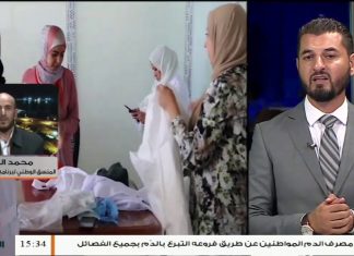 محمد الفقيه: بشأن آخر مستجدات الوضع الوبائي في ليبيا – 14 – 08 – 2020