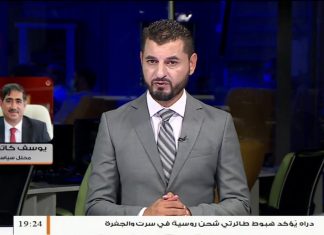 يوسف كاتب أوغلو: تركيا ماضية في دعمها للشرعية في ليبيا… المزيد في سياق المداخلة – 14 – 08 – 2020