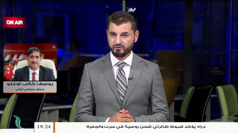 يوسف كاتب أوغلو: تركيا ماضية في دعمها للشرعية في ليبيا… المزيد في سياق المداخلة – 14 – 08 – 2020