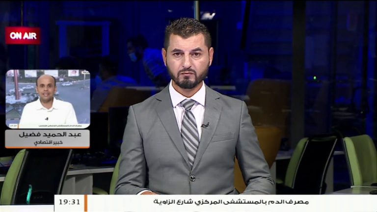 عبدالحميد الفضيل: نحن مقبلين على تعاون كبير بين ليبيا وتركيا في كافة المجالات… المزيد في سياق المداخلة – 14 – 08 – 2020