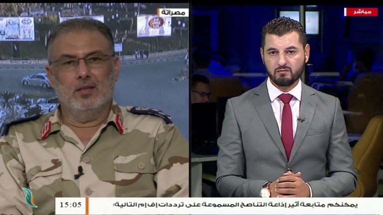 العميد ناصر القايد: حول آخر التطورات العسكرية بمنطقة سرت والجفرة، المزيد في سياق المداخلة – 15 – 08 – 2020