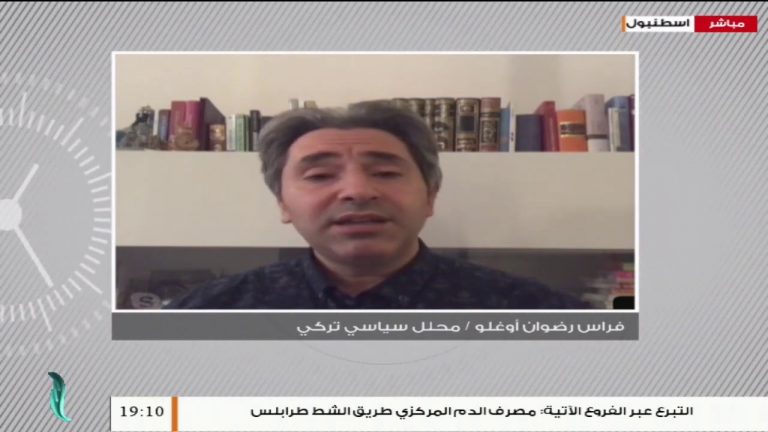 فراس أوغلو/ المحلل السياسي التركي: أي عمليات للولايات المتحدة الأمريكية داخل منطقة الشرق الأوسط لا بد أن يتم عبر تركيا، المزيد في سياق المداخلة…