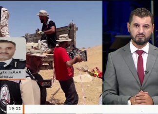 العقيد علي القاضي/ مدير إدارة معالجة المتفجرات بهيئة السلامة الوطنية: حول المتفجرات التي تم تفكيكها والتعامل معها بمنطقة الهيرة، المزيد في سياق المداخلة….