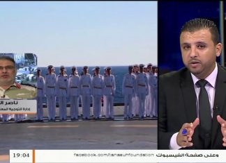 العميد ناصرالقايد/ مدير إدارة التوجيه المعنوي: حول الطائرات التي تهبط يومياً في المنطقة الشرقية والقادمة من سوريا و روسيا، المزيد في سياق المداخلة | 16 – 08 – 2020