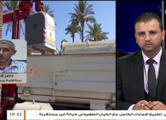 ناصر الكريو/ عضو لجنة الأزمة ببلدية طرابلس: جميع البلديات تعاني من تأخير في المخصصات المالية لاستكمال مهامها، المزيد في سياق المداخلة