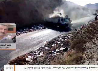 نصر الدين الفزاني/ وكيل بلدية غريان: بشأن أزمة تكدس القمامة ببلدية غريان