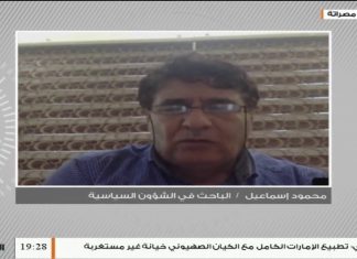 د. محمود إسماعيل: إمكانية وجود مناطق خضراء في سرت والجفرة أعتقد أنه سيكون بداية تقسيم… المزيد في سياق المداخلة – 17 – 08 – 2020