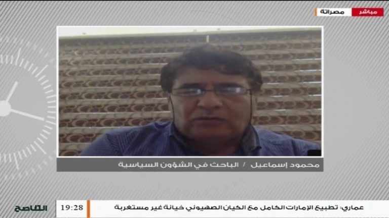 د. محمود إسماعيل: إمكانية وجود مناطق خضراء في سرت والجفرة أعتقد أنه سيكون بداية تقسيم… المزيد في سياق المداخلة – 17 – 08 – 2020