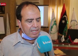 عدسة التناصح | ورشة عمل حول تدريس العلوم اعتمادا على مقاربة البحث والاستقصاء