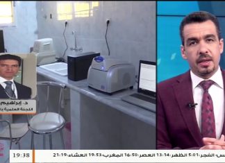 إبراهيم دغيس/ عضو اللجنة العلمية بالمركز الوطني: حول التطور الوبائي وتزايد عدد الحالات المصابة بفيروس كورونا في ليبيا، المزيد في سياق المداخلة…