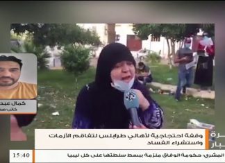 كمال عبدالمجيد/ كاتب صحفي: يجب أن يعلم المسؤولون أن خروج الناس في مظاهرات هو بسبب عدم قيامهم بواجبهم