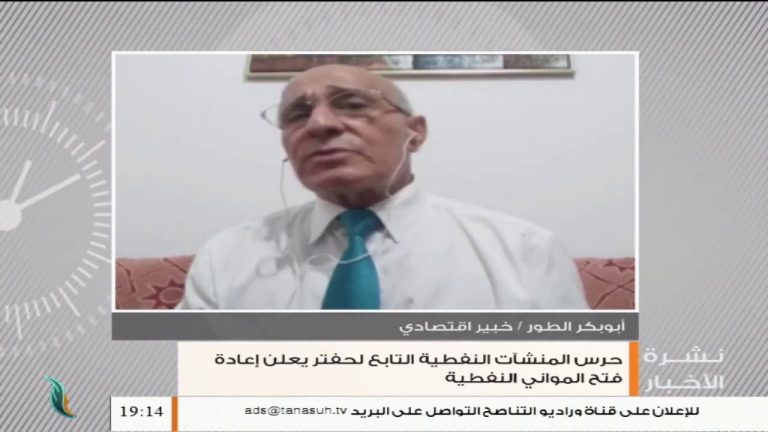 أبوبكر الطور: حفتر مجرد كومبارس للدول الداعمة له على رأسها الإمارات | 19 – 08 – 2020