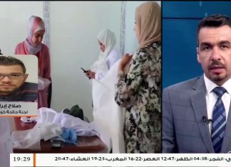 صلاح إبراهيم: نقترب من تساوي عدد حالات الشفاء والحالات النشطة – 19 – 08 – 2020