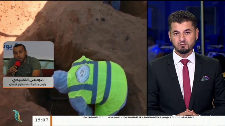 موسى القنيدي: يجب على كل حقوقي أن يدين المحاكمة العسكرية التي تعرض لها الصحفي إسماعيل أبو زريبة في بنغازي | 01 – 08 – 2020