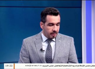 مروان الدرقاش/ المحلل السياسي: طرابلس لازالت تثبت بأنها عصية على مؤامرات الانقلابيين على ثورة فبراير، المزيد في سياق المداخلة