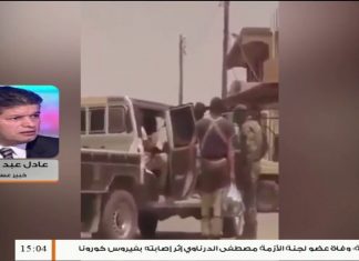 عادل عبد الكافي: تم تجنيد الكثير من المرتزقة السوريين والفاغنر لعدم الثقة في المقاتلين المحليين التابعين للمجرم حفتر – 03 – 08 – 2020