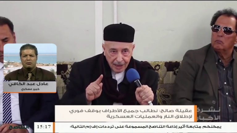 عادل عبدالكافي – خبير عسكري – توسيع دائرة الانتشار لمرتزقة فاغنر في الجنوب يعني أن روسيا لن تتخلى عن المواقع التي وصلت إليها | 21 – 08 – 2020