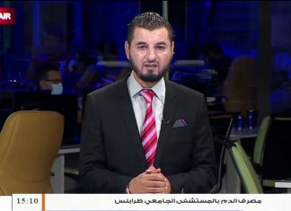 د. محمود إسماعيل – باحث في الشؤون السياسية – بشأن بياني السراج وعقيلة صالح بخصوص وقف إطلاق النار | 21 – 08 – 2020