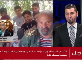 ناصر أبو ديب/ الناشط السياسي: حول مصداقية التزام ميليشيات حفتر بقرارات إيقاف إطلاق النار في ليبيا، المزيد في سياق المداخلة