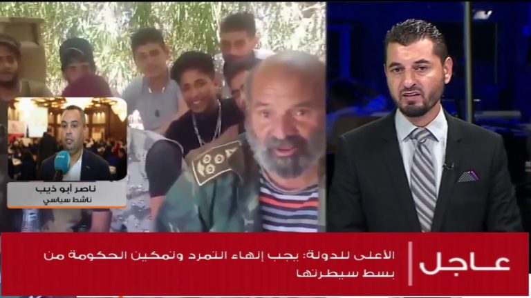 ناصر أبو ديب/ الناشط السياسي: حول مصداقية التزام ميليشيات حفتر بقرارات إيقاف إطلاق النار في ليبيا، المزيد في سياق المداخلة