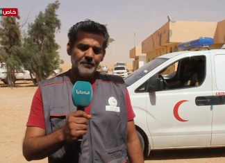 محمد الصاري/ أحد ممثلي ضحايا مجزرة اليرموك في 2011: لقد تم القبض على مجموعة من مرتكبي المجزرة ولكن لم يتخذ في حقهم أي إجراء عادل، المزيد في سياق المداخلة