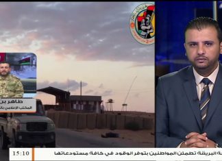 طاهر بن غربية/ رئيس المكتب الإعلامي بالحرس الوطني: تم وضع الخطط وتشكيل اللجان القانونية والسياسية والقانونية والإعلامية بالحرس الوطني